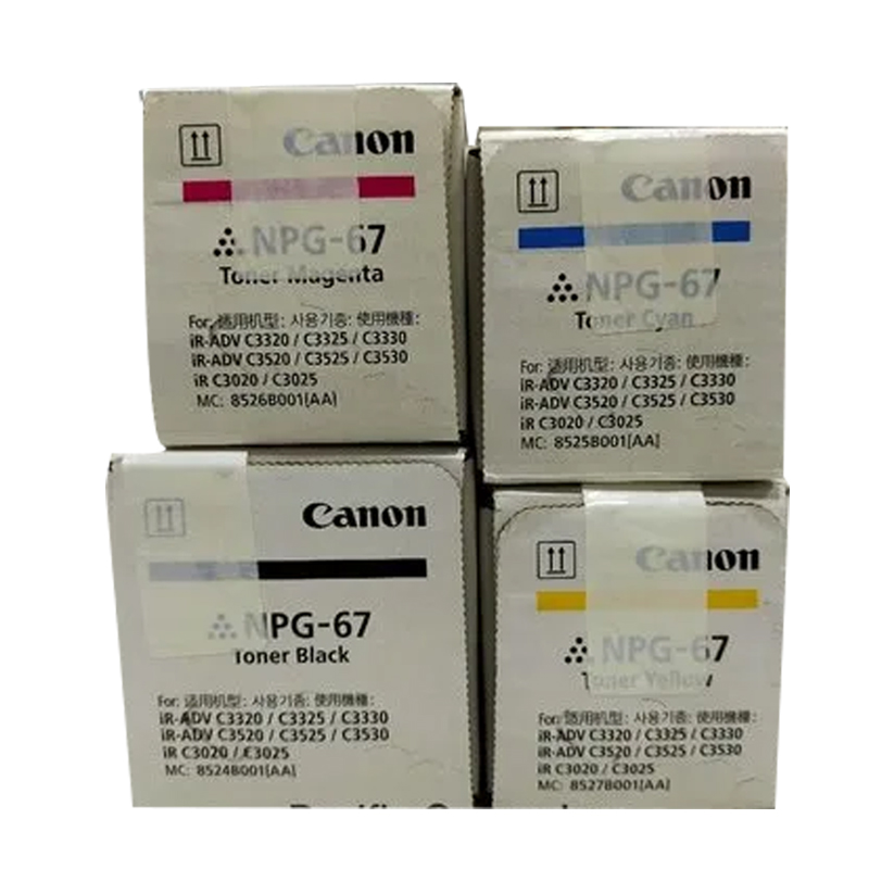 canon-ngp-67-cmyk-toner-price-in-bangladesh-ideal-tech-bd